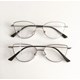 Armação de óculos de grau - Alana - Prata
