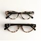 Armação de óculos de grau - Alexia - Animal Print