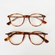 Armação de óculos de grau - Bruna 3843 - Animal print marrom C8