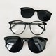 Armação de óculos de grau - Califórnia C0158 - preto C1