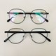 Armação de óculos de grau - Caterina 32005 - preto