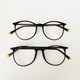 Armação de óculos de grau - Elen Slim fosco 5801 - marrom ponteira amarela C1