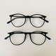 Armação de óculos de grau - Elen Slim fosco 5801 - preto ponteira azul C8