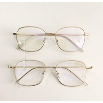 Armação de óculos de grau - Gabi - Dourado