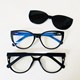 Armação de óculos de grau - Irvini gatinho 8716 - Azul escuro C3