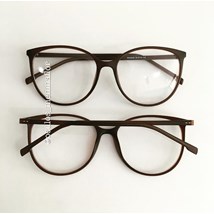 Armação de óculos de grau - Jasmine - Marrom fosco