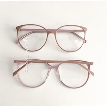 Armação de óculos de grau - Jasmine - Nude clarinho
