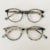 preto haste animal print C8