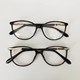 Armação de óculos de grau - Luanny 7046 - animal print escuro C12