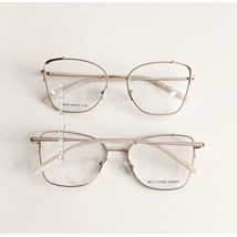 Armação de óculos de grau - Maldivas - Creme C6