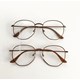 Armação de óculos de grau - Melanie 3.0 - Bronze lente marrom