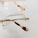 Armação de óculos de grau - Paris 0172 - nude ponteira animal print com clip solar degrade animal print rosado C6