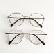 Armação de óculos de grau - Petit - Marrom com dourado lente marrom C2