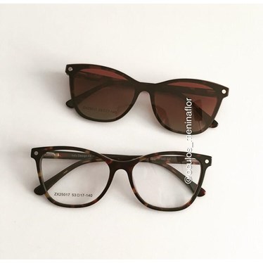 Armação de óculos de grau - Protagonista 25017 - Animal print lente marrom degradê