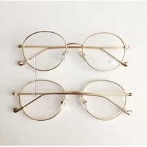 Armação de óculos de grau - Round Beatles - Dourado