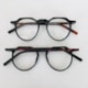 Armação de óculos de grau - Sam 10150 - preto haste animal print C1
