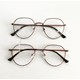Armação de óculos de grau - Sereia 3046 - Bronze lente marrom