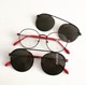 Armação de óculos de grau - Sirena - Preto com vermelho
