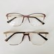 Armação de óculos de grau - Susany 18003 - rose